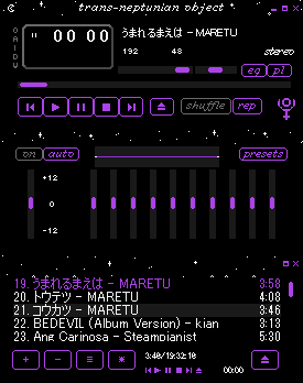 trans-neptunian object